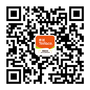 Follow Tenace on WeChat Official Account
