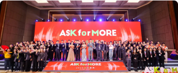 Tenace Group 2025 Global Gala Concludes Successfully