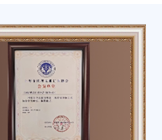 Shanghai office admitted as a member of the Shanghai Bookkeeping Agency Industry Association